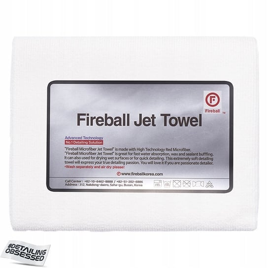 Fireball Jet Towel White 60X40Cm Delikatny Ręcznik Fireball