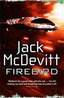 Firebird McDevitt Jack