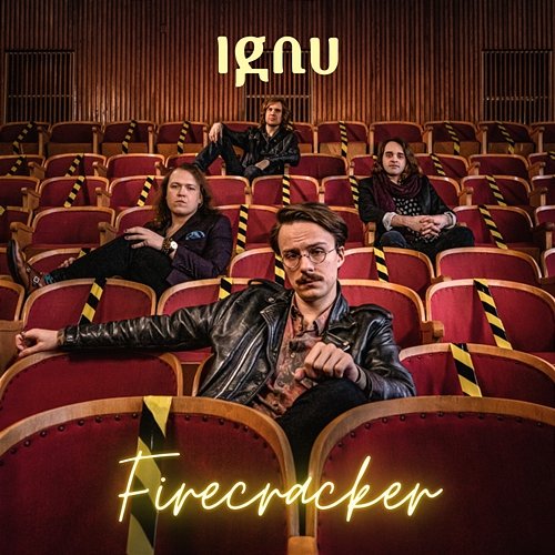 Firecracker Ignu