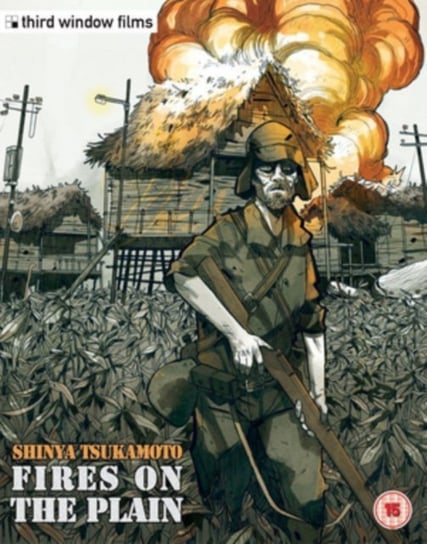 Fires On the Plain (brak polskiej wersji językowej) Tsukamoto Shin'ya