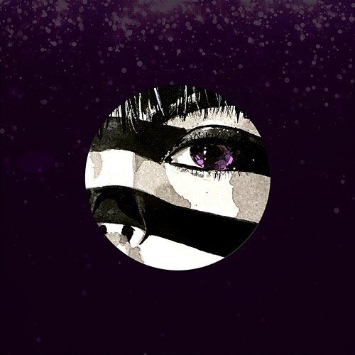 Fireworks Purple Disco Machine feat. Moss Kena, The Knocks