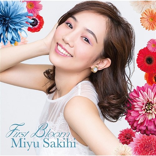 First Bloom Miyu Sakihi