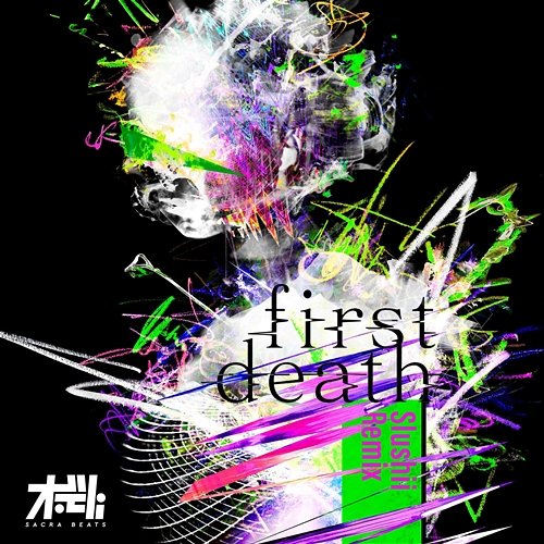 first death (Slushii Remix) TK from Ling tosite sigure, Slushii