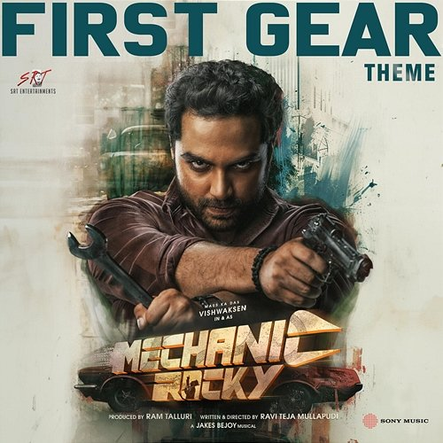 First Gear (Theme) Sanare, Jakes Bejoy, J'mymah