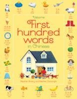 First Hundred Words in Chinese Amery Heather
