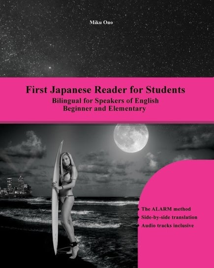 First Japanese Reader for Students Ono Miku