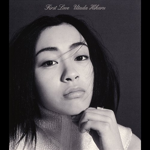 First Love Hikaru Utada