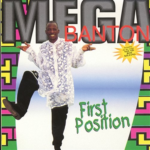 Mr. Want All Mega Banton (feat. Leroy Smart)