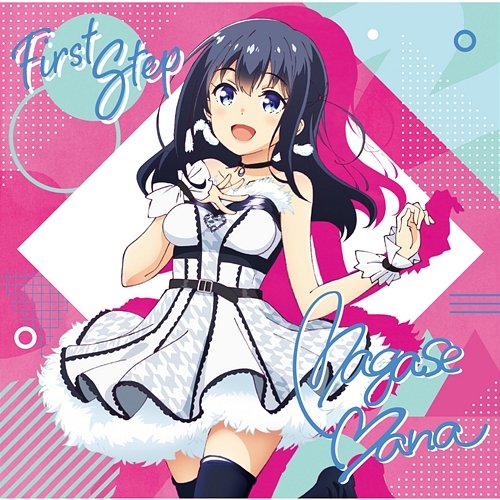 First Step Mana Nagase (CV:Sayaka Kanda)