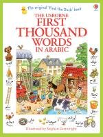 First Thousand Words in Arabic Amery Heather
