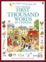 First Thousand Words in Chinese Amery Heather