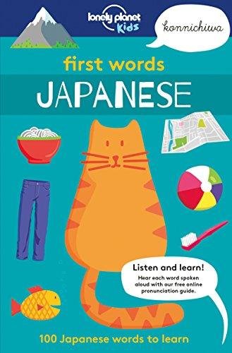 First Words - Japanese Lonely Planet