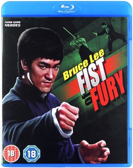 Fist of Fury Lo Wei