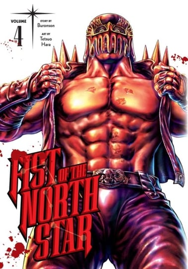 Fist of the North Star. Volume 4 Buronson