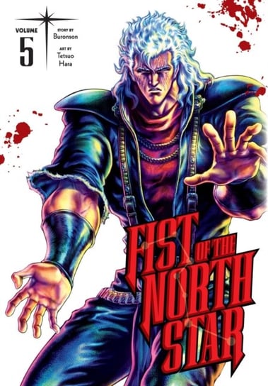 Fist of the North Star. Volume 5 Buronson