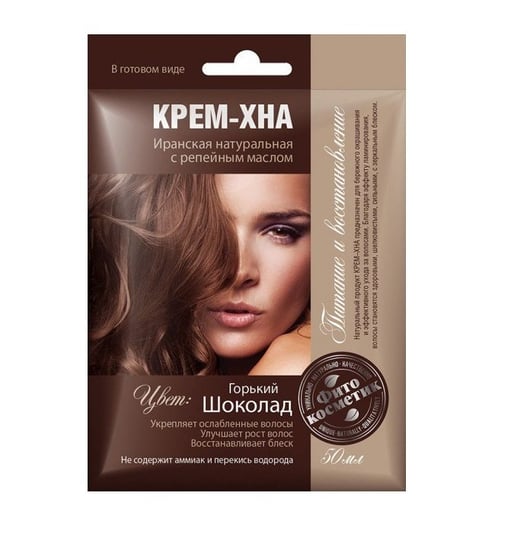 Fito Cosmetics, kremowa henna do włosów Gorzka Czekolada, 50 ml Fitocosmetic
