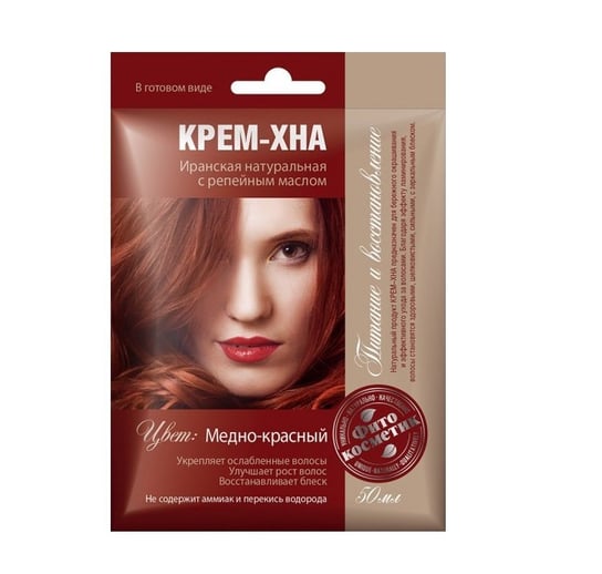 Fito Cosmetics, kremowa henna do włosów Miedziano-Czerwona, 50 ml Fitocosmetic