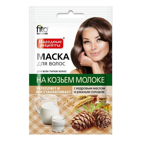 Fito Cosmetics, maska do włosów Olejek Cedrowy i Słód Żytni, 30 ml Fitocosmetic