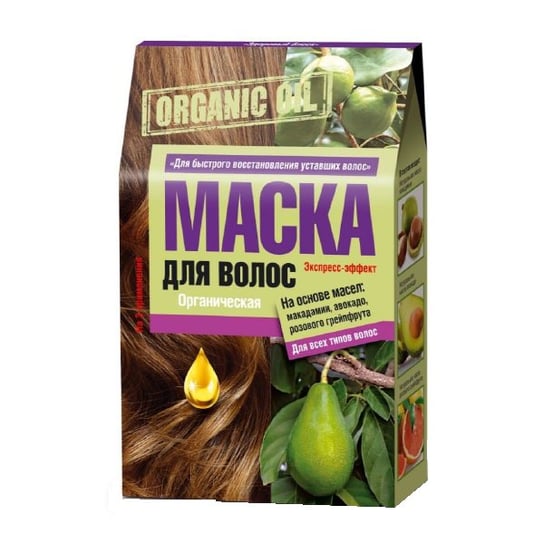 Fito Cosmetics, Organic Oil, maska do włosó Makadamia, 90 ml Fitocosmetic