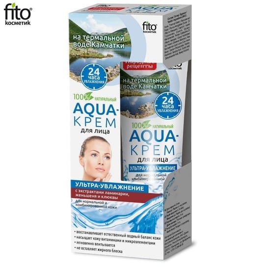 Fitocosmetics, aqua-krem do twarzy Ultra Nawilżenie, 45 ml Fitocosmetics