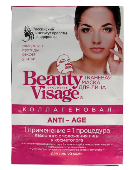 Fitocosmetics, Beauty Visage, maseczka na tkaninie Anti-Age, 25 ml Fitocosmetics