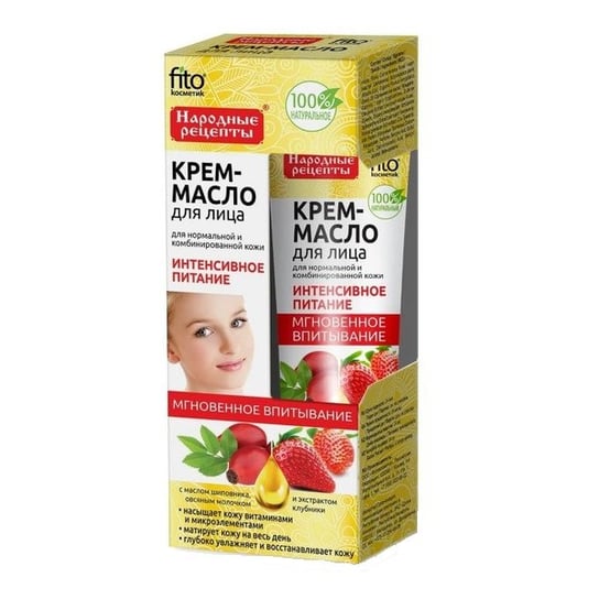 Fitocosmetics, krem-olejek do twarzy Intensywne Odżywianie, 45 ml Fitocosmetics