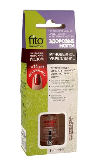 Fitocosmetics, odżywka wzmacniająca do paznokci, 8 ml Fitocosmetics