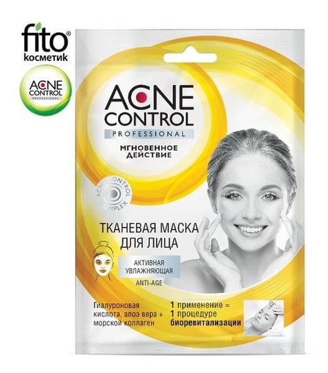 Fitokosmetik, Acne Control, nawilżająca maska w płachcie do twarzy, 25 ml Fitokosmetik