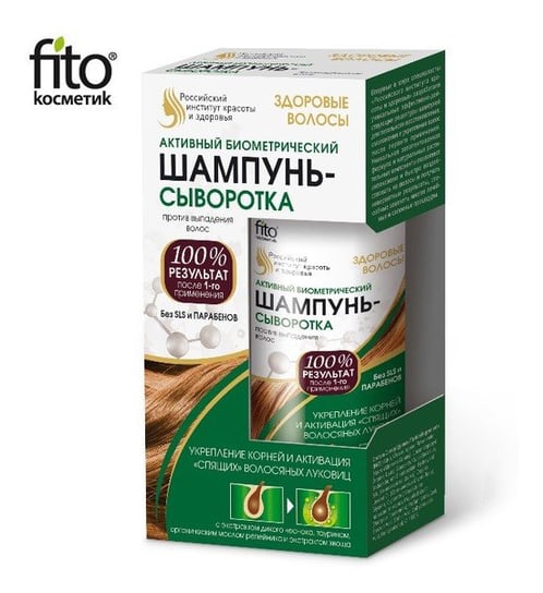 Fitokosmetik, aktywny biometryczny szampon-serum, 150 ml Fitokosmetik