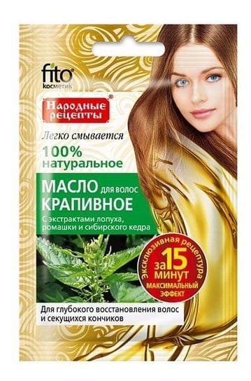 Fitokosmetik, olejek do włosów pokrzywowy, 20 ml Fitokosmetik