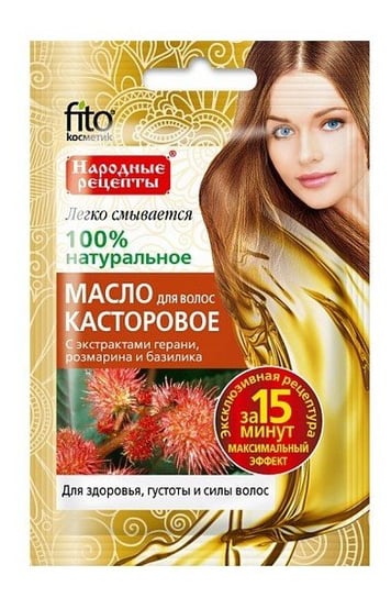 Fitokosmetik, olejek do włosów rycynowy, 20 ml Fitokosmetik