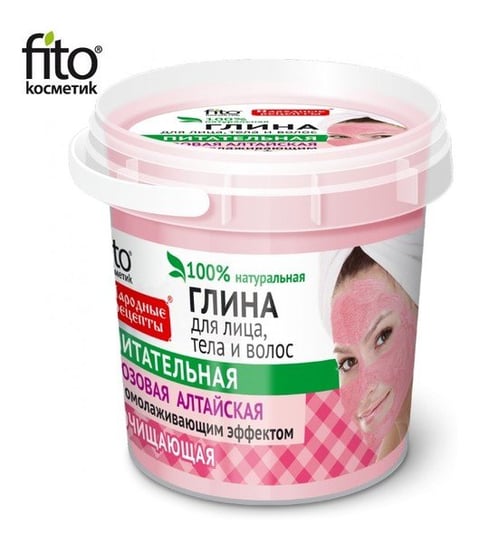 Fitokosmetik, różowa ałtajska glinka oczyszczająca, 155 ml Fitokosmetik