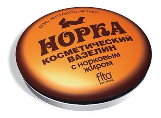 Fitokosmetik, wazelina kosmetyczna z olejem z norek, 10 g Fitokosmetik