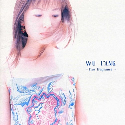 Five Fragrance Wu Fang