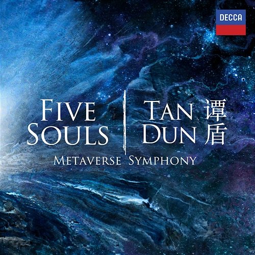Five Souls WE Orchestra, Tan Dun