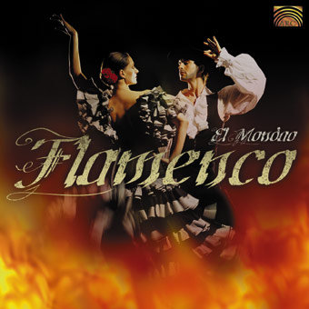 Flamenco El Mondao Various Artists
