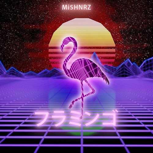 Flamingo Mishnrz