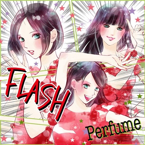Flash Perfume