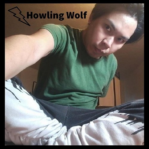 Fling Howling Wolf