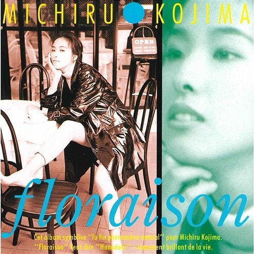 floraison Kojima Michiru