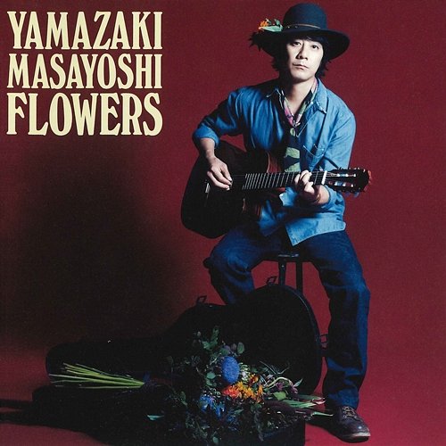 Flowers Masayoshi Yamazaki