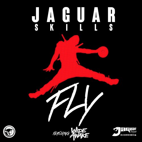 FLY Jaguar Skills feat. WiDE AWAKE