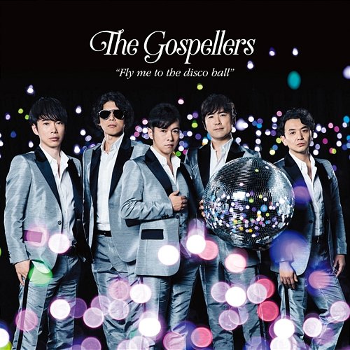 Fly Me to the Disco Ball The Gospellers