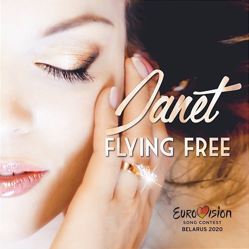 Flying Free Janet feat. Ylva & Linda
