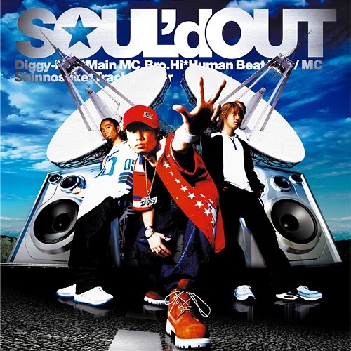 Flyte Tyme Soul'd Out