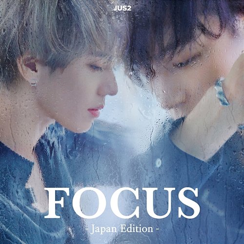 Focus on Me - Japanese Version Jus2