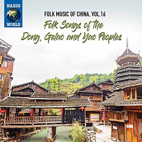 Folk Music Of China 16 Various Artists