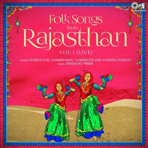 Folk Songs From Rajasthan, Vol. 1 Jaikishore Pawar