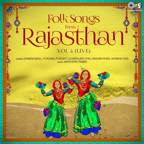 Folk Songs From Rajasthan, Vol. 4 Jaikishore Pawar