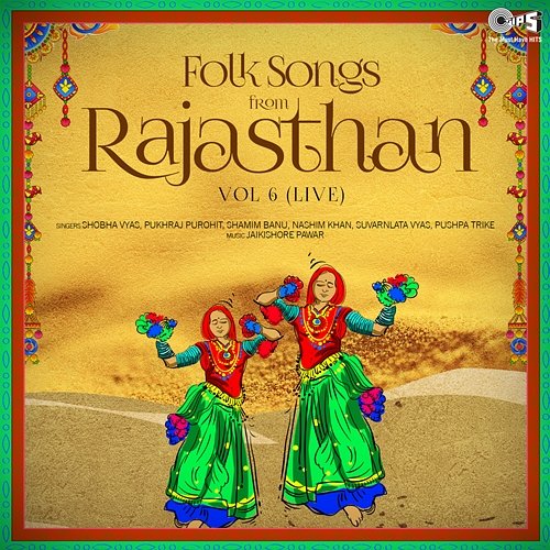 Folk Songs From Rajasthan, Vol. 6 Jaikishore Pawar